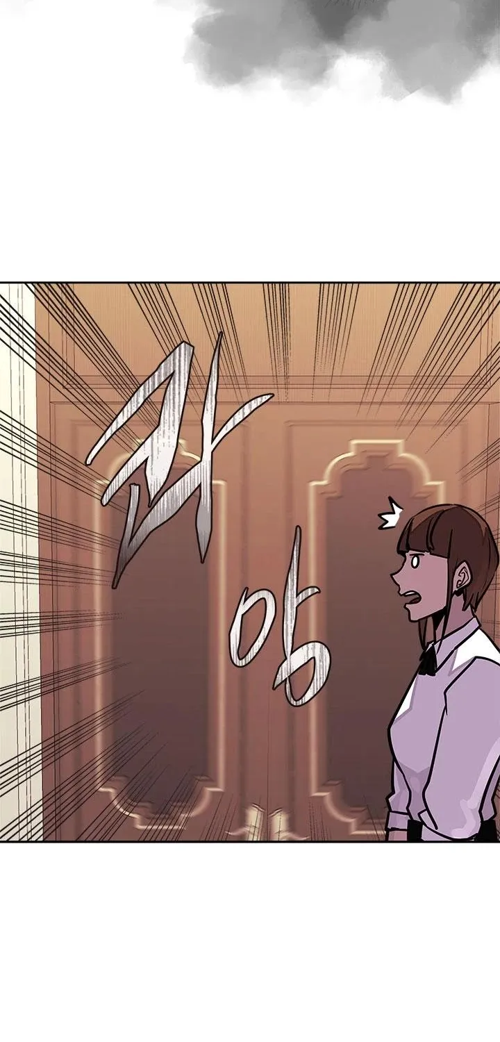Chapter 100 — page 69