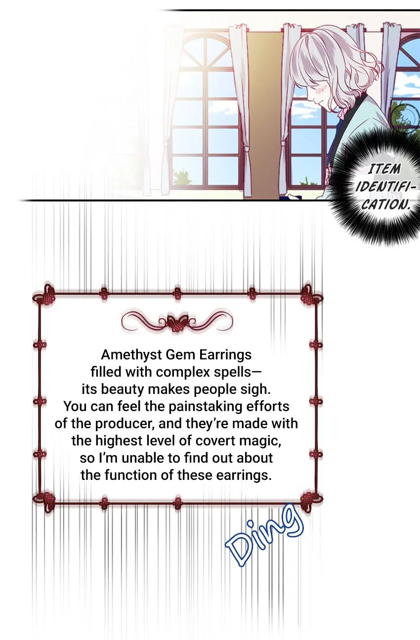 Chapter 12 — page 24