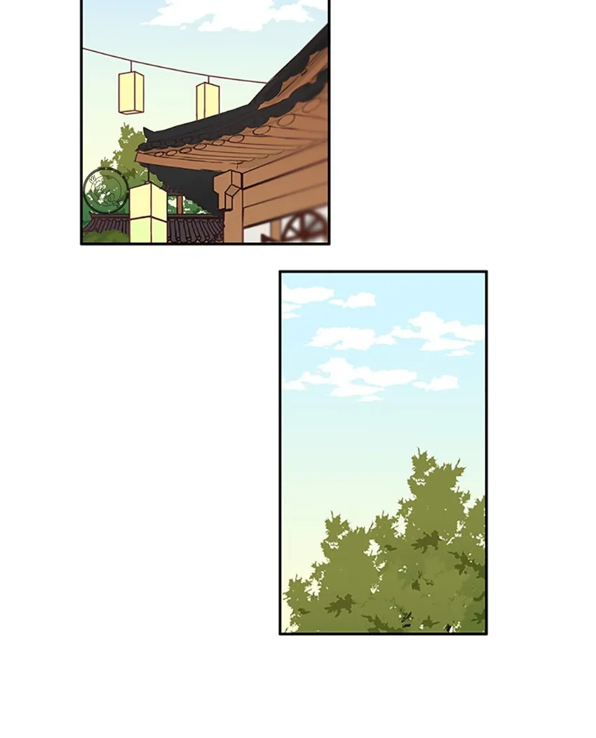 Chapter 22 — page 23