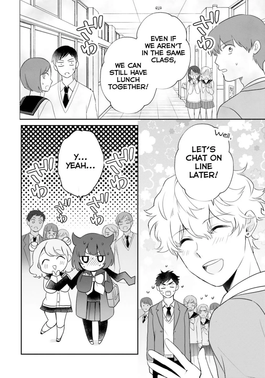 Chapter 14 — page 2