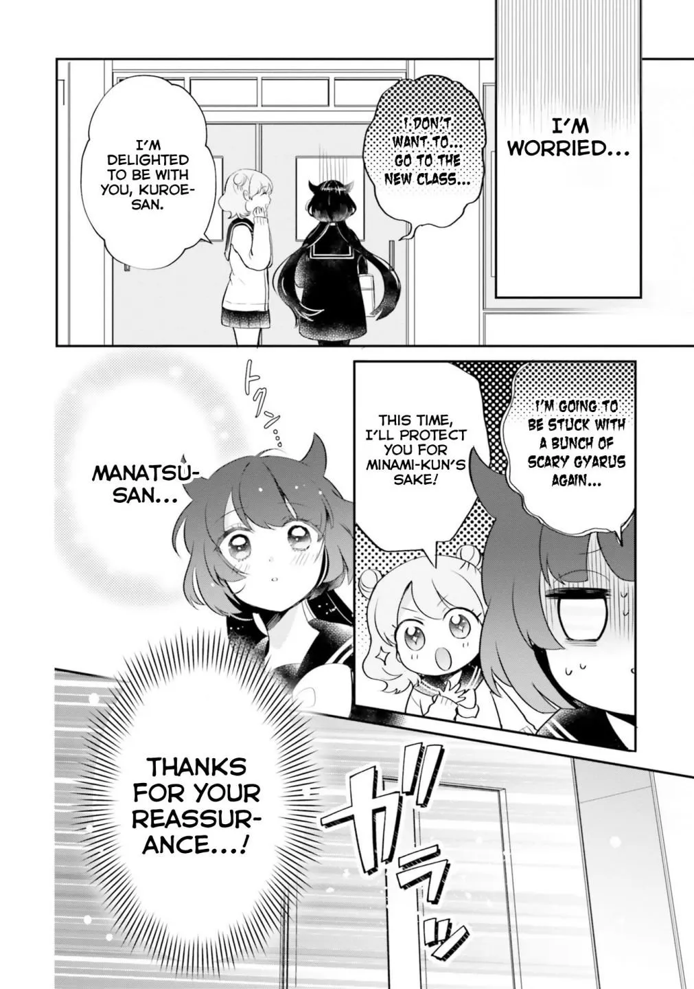 Chapter 14 — page 4