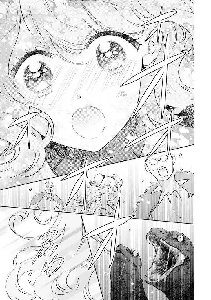 Chapter 22 — page 25