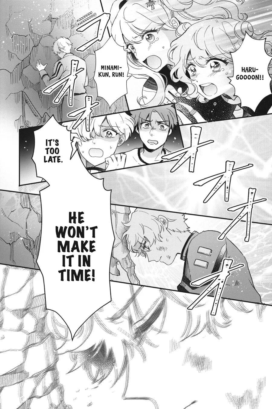 Chapter 40 — page 5