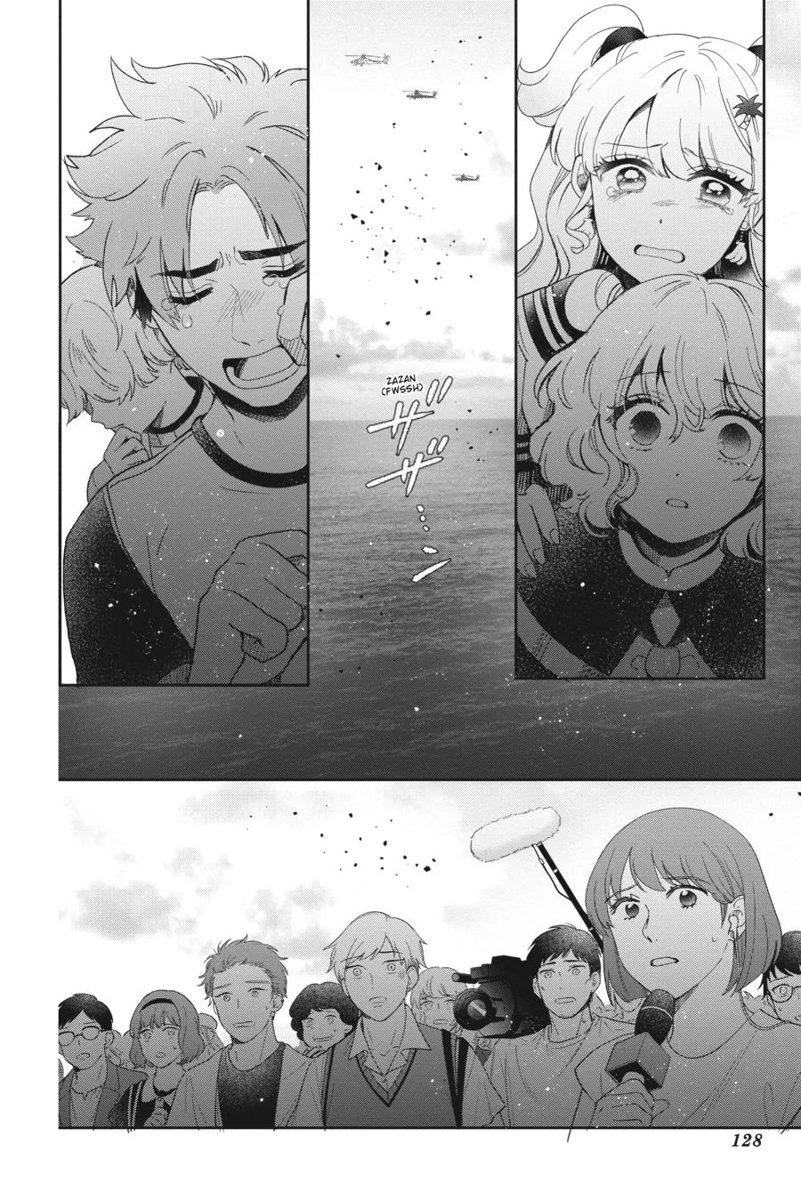 Chapter 40 — page 9