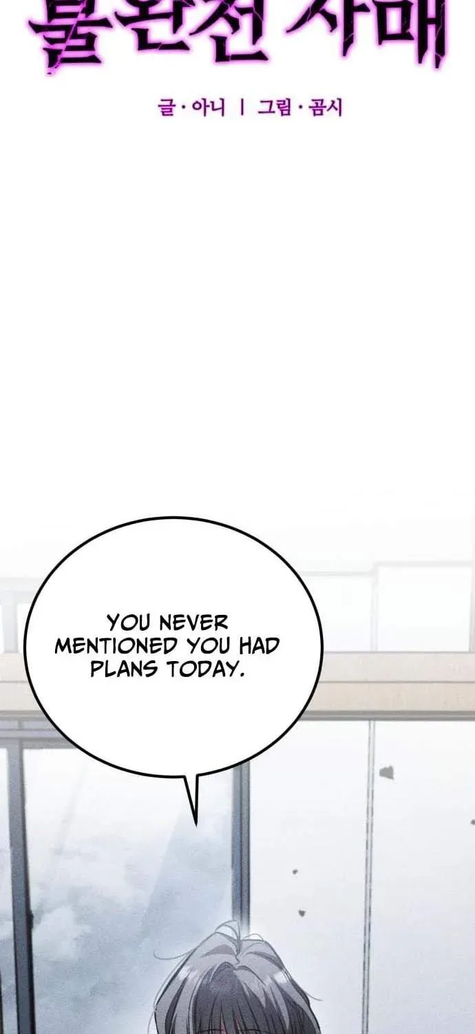 Chapter 12 — page 5