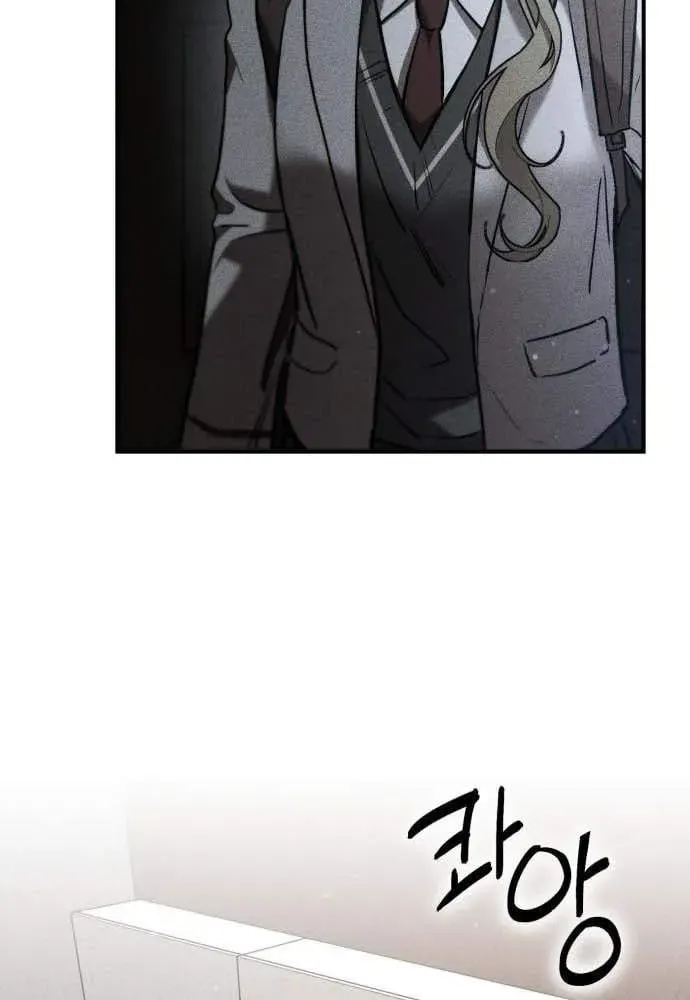 Chapter 12 — page 70