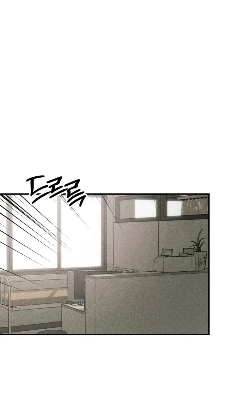 Chapter 13 — page 76