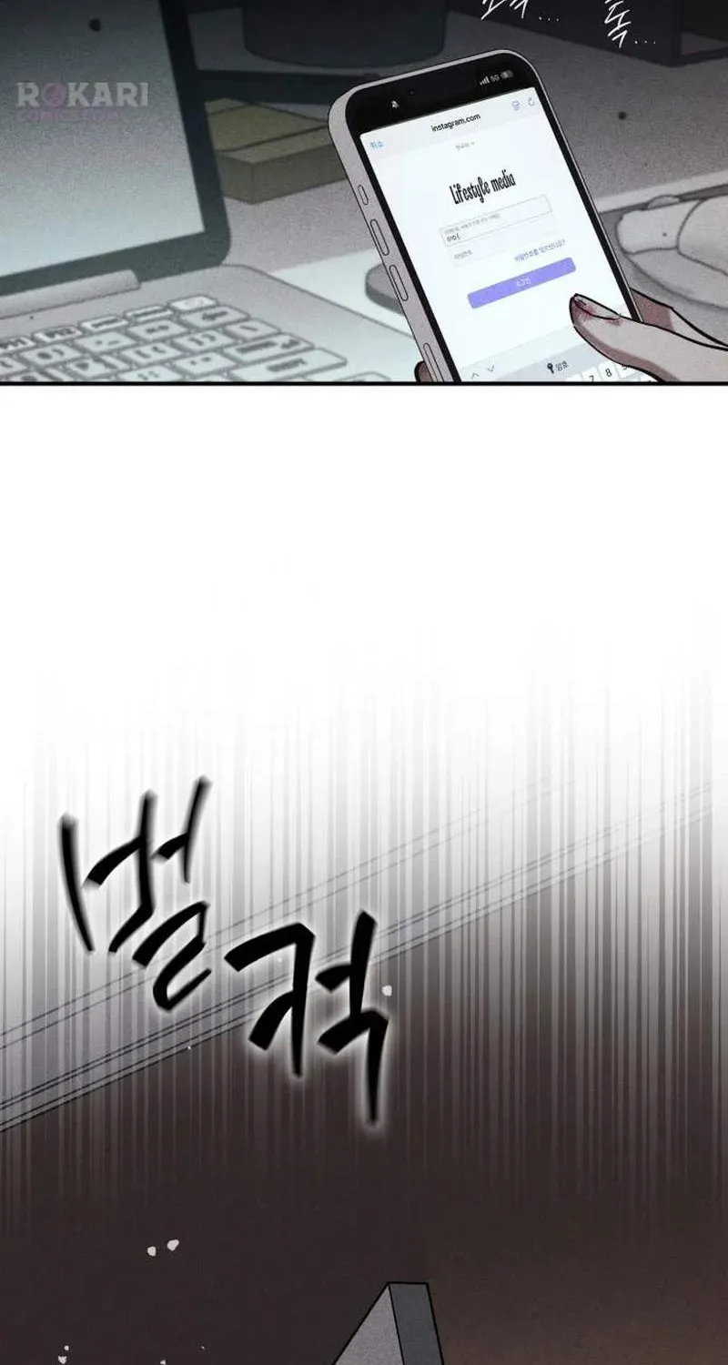 Chapter 14 — page 18
