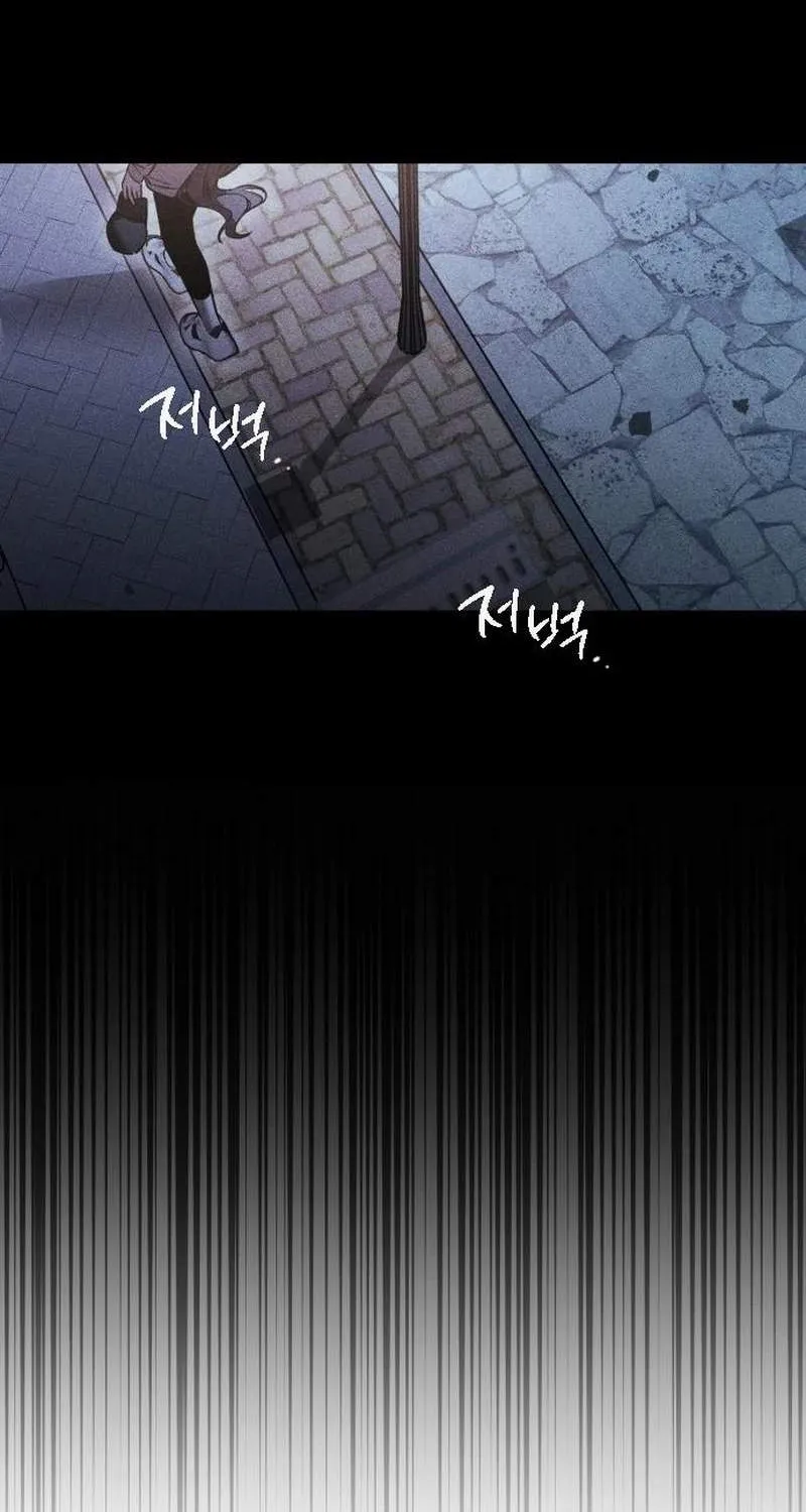 Chapter 16 — page 23