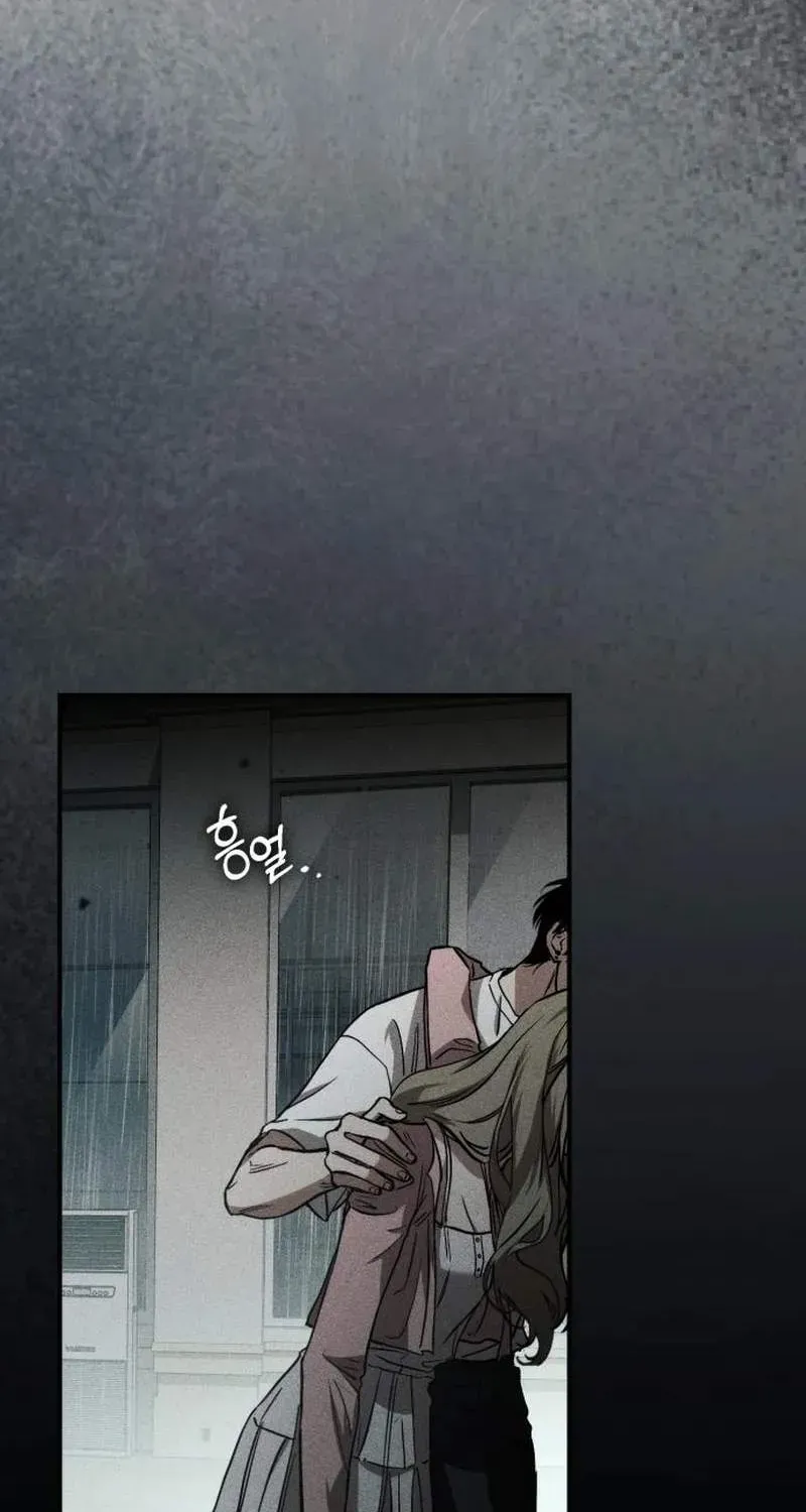 Chapter 17 — page 71