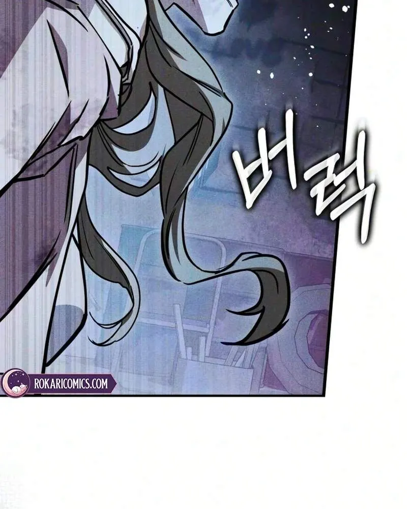 Chapter 18 — page 90