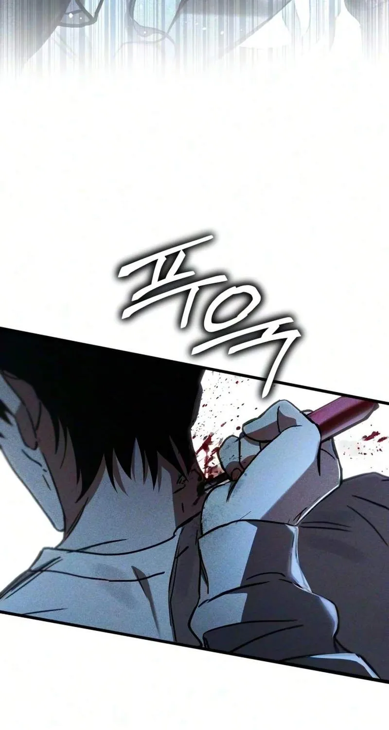 Chapter 18 — page 94