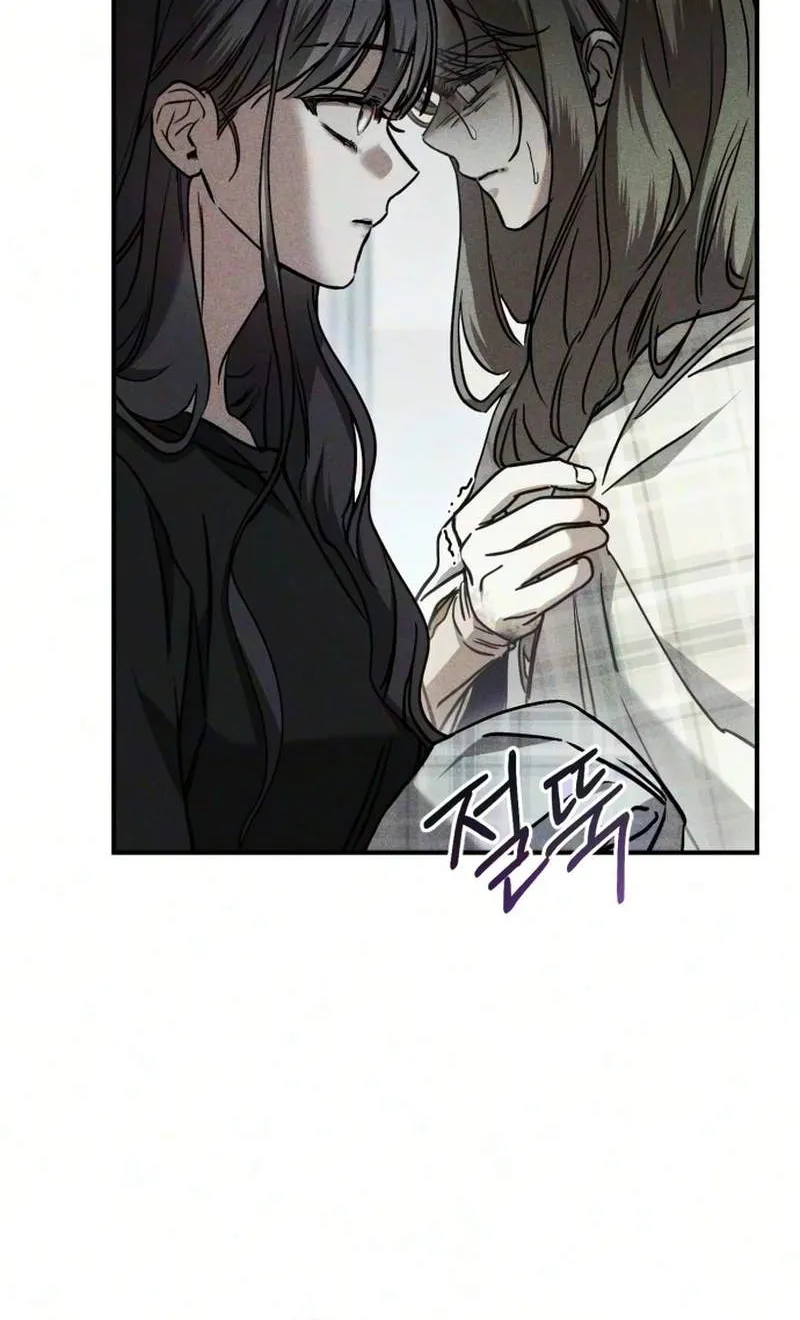 Chapter 19 — page 60