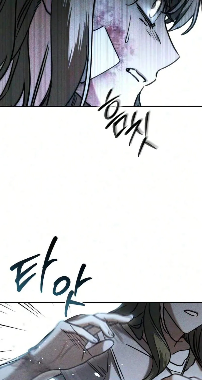 Chapter 20 — page 74