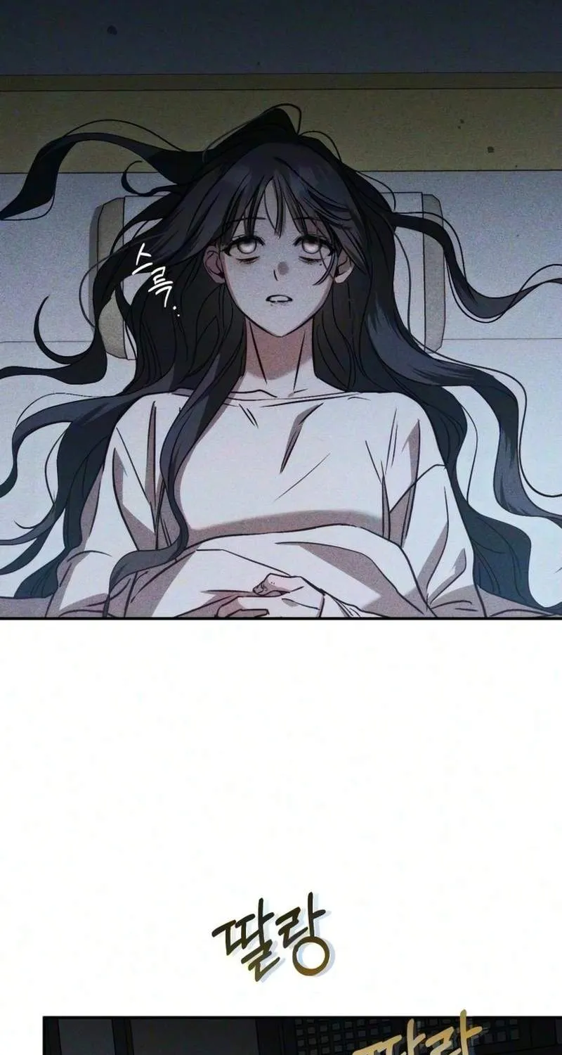Chapter 22 — page 84