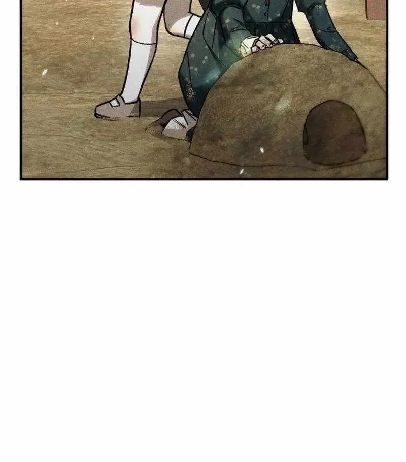 Chapter 4 — page 76