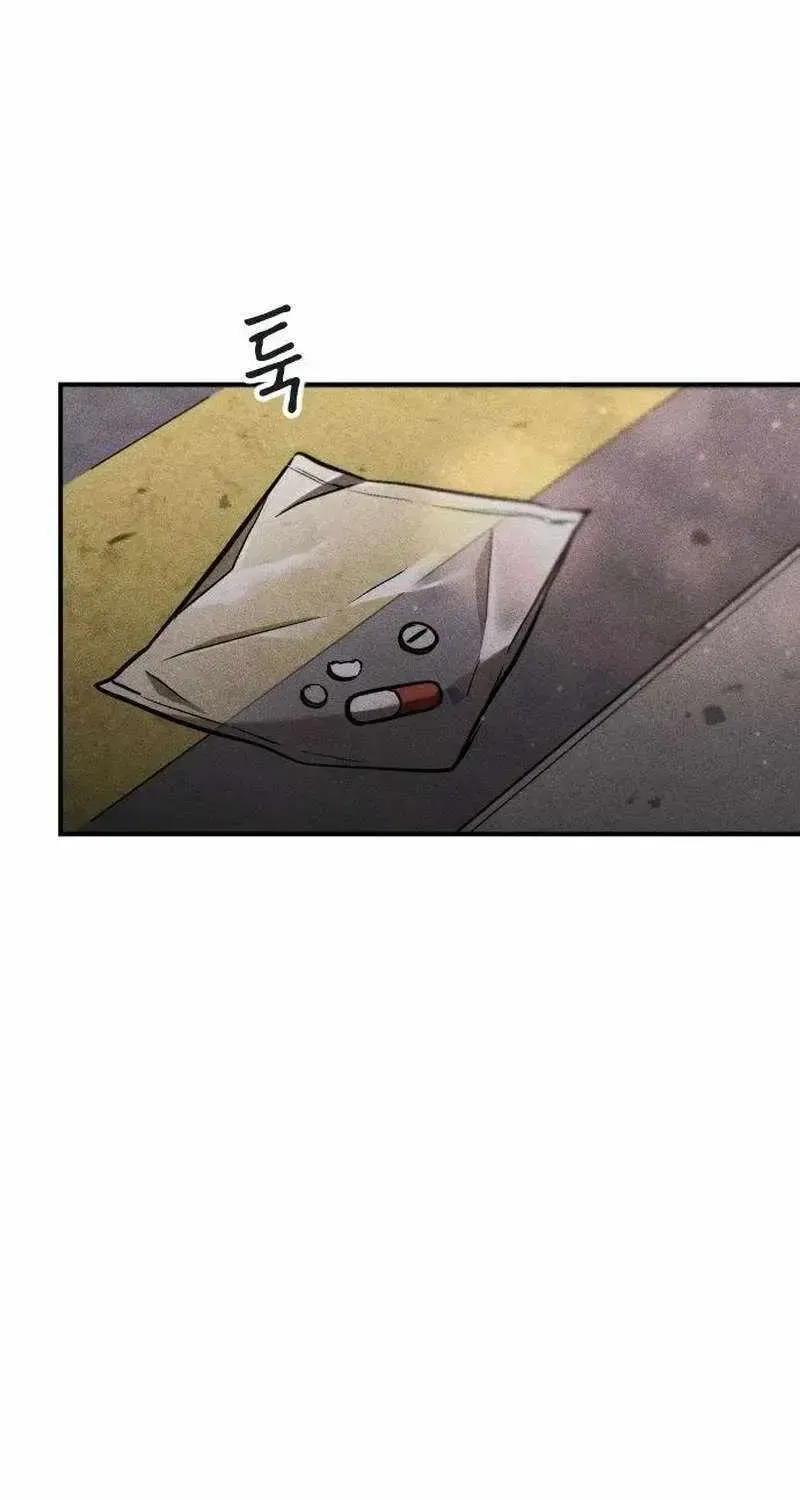 Chapter 5 — page 80