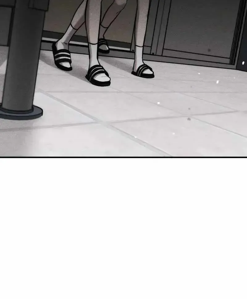 Chapter 6 — page 6