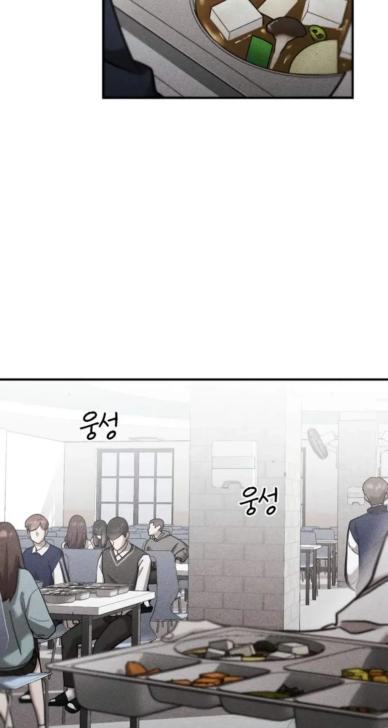 Chapter 7 — page 46