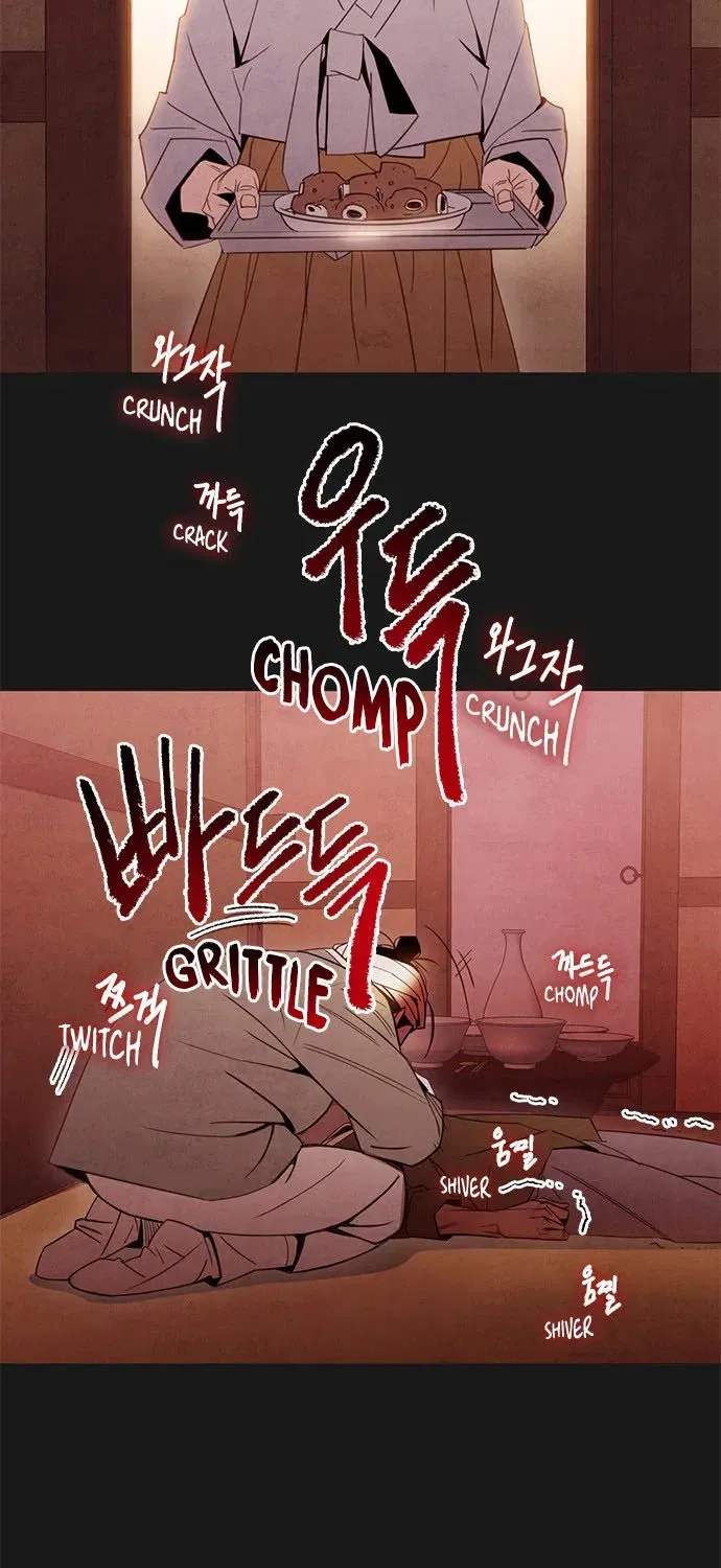 Chapter 1 — page 8