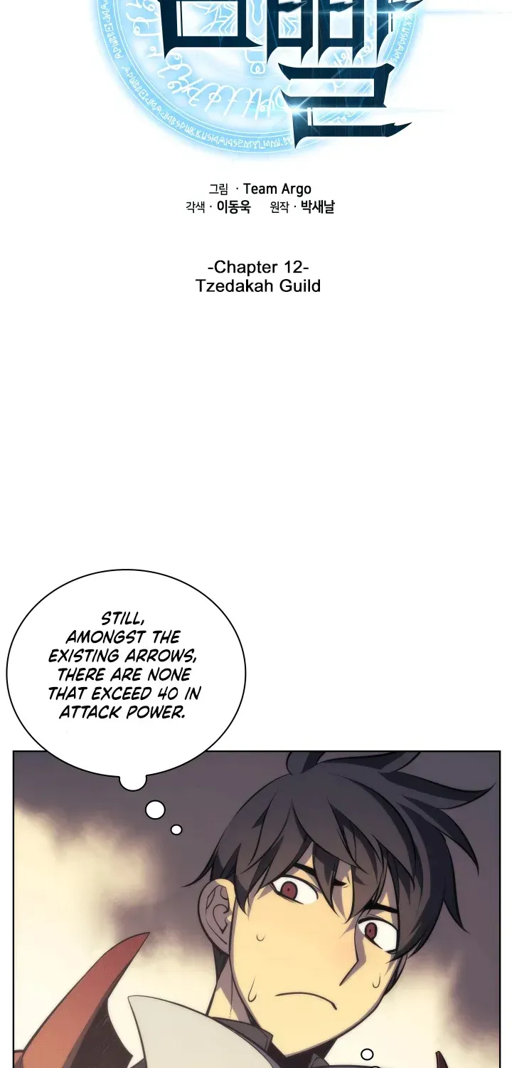 Chapter 12 — page 10