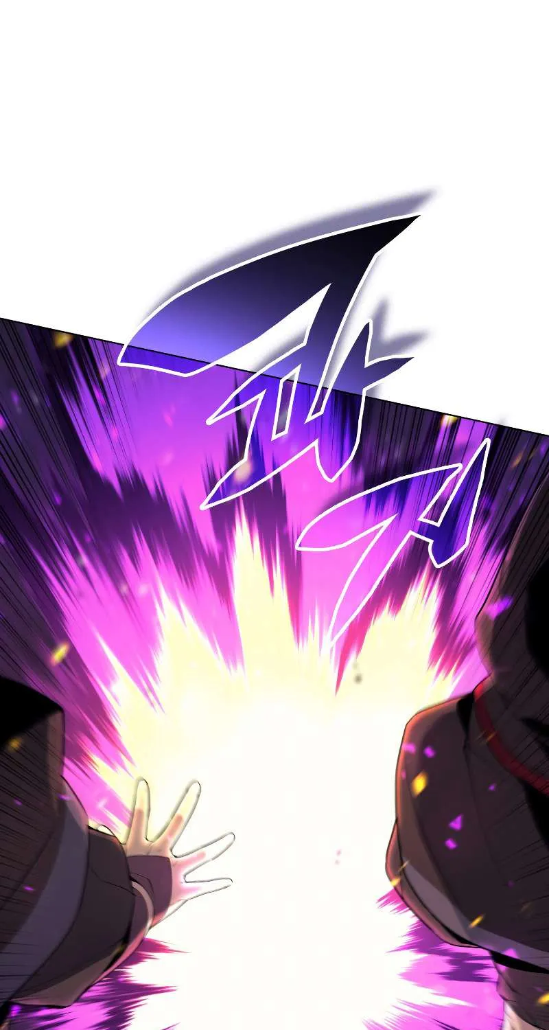 Chapter 82 — page 65
