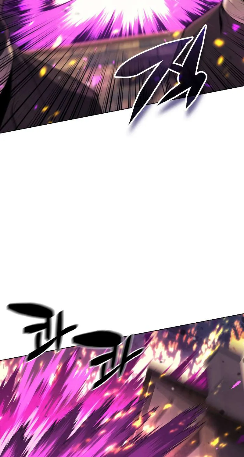 Chapter 82 — page 66