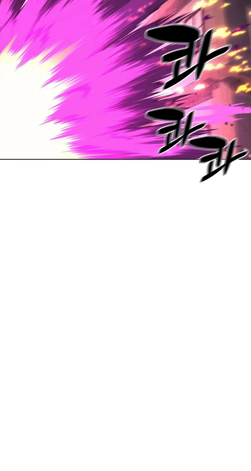 Chapter 82 — page 67