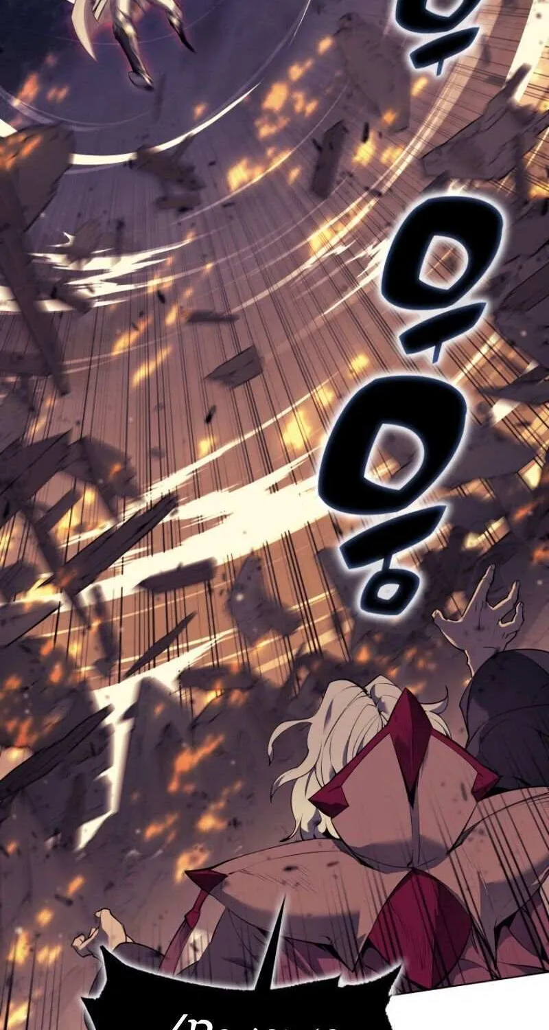 Chapter 83 — page 73