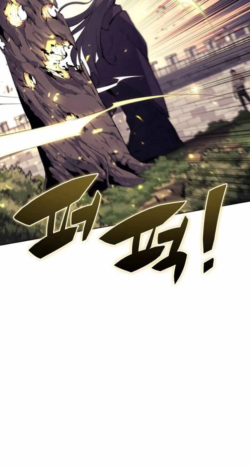 Chapter 85 — page 107