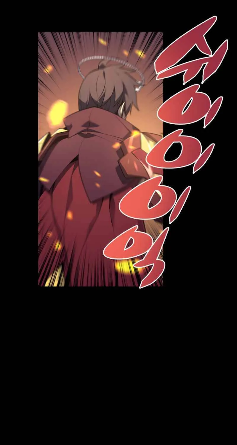 Chapter 88 — page 111