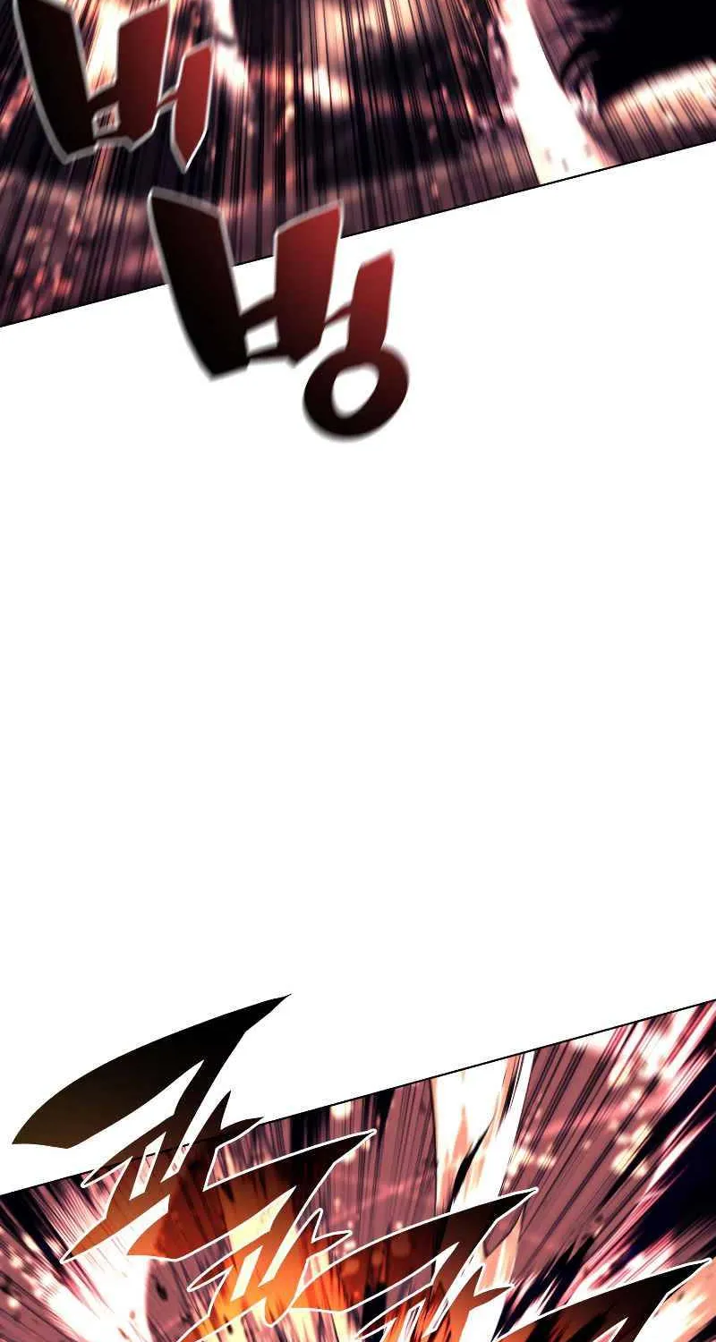 Chapter 91 — page 3