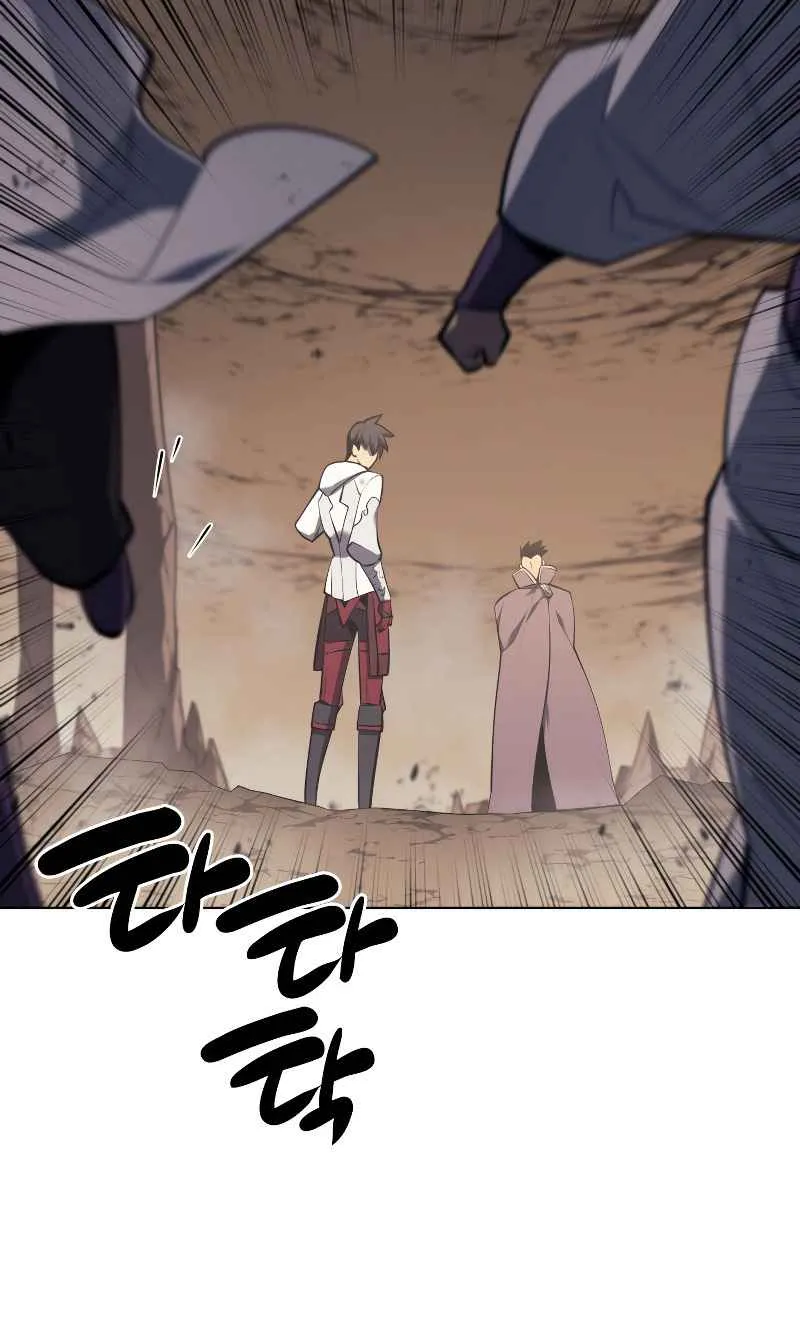 Chapter 92 — page 42