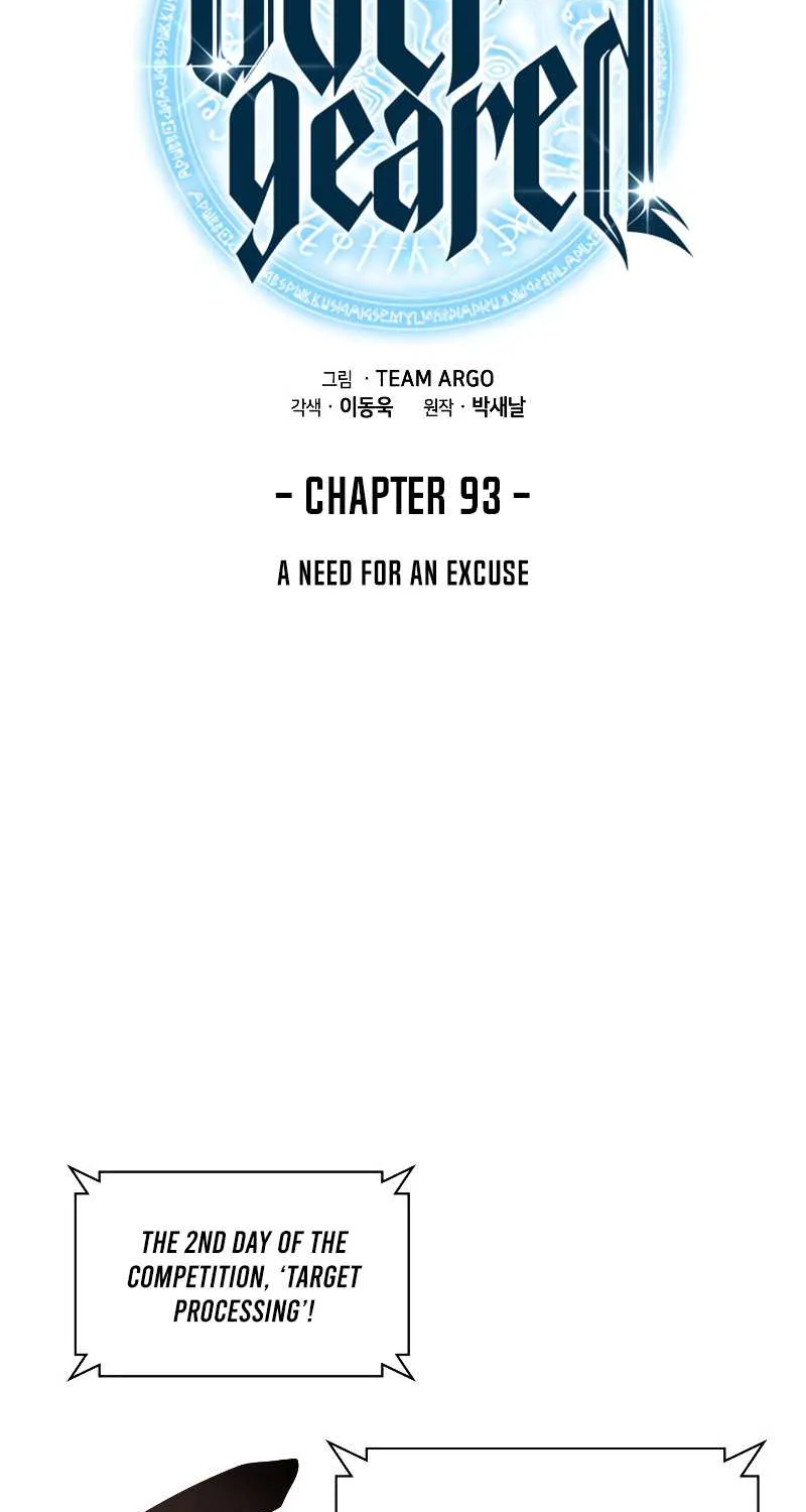 Chapter 93 — page 21