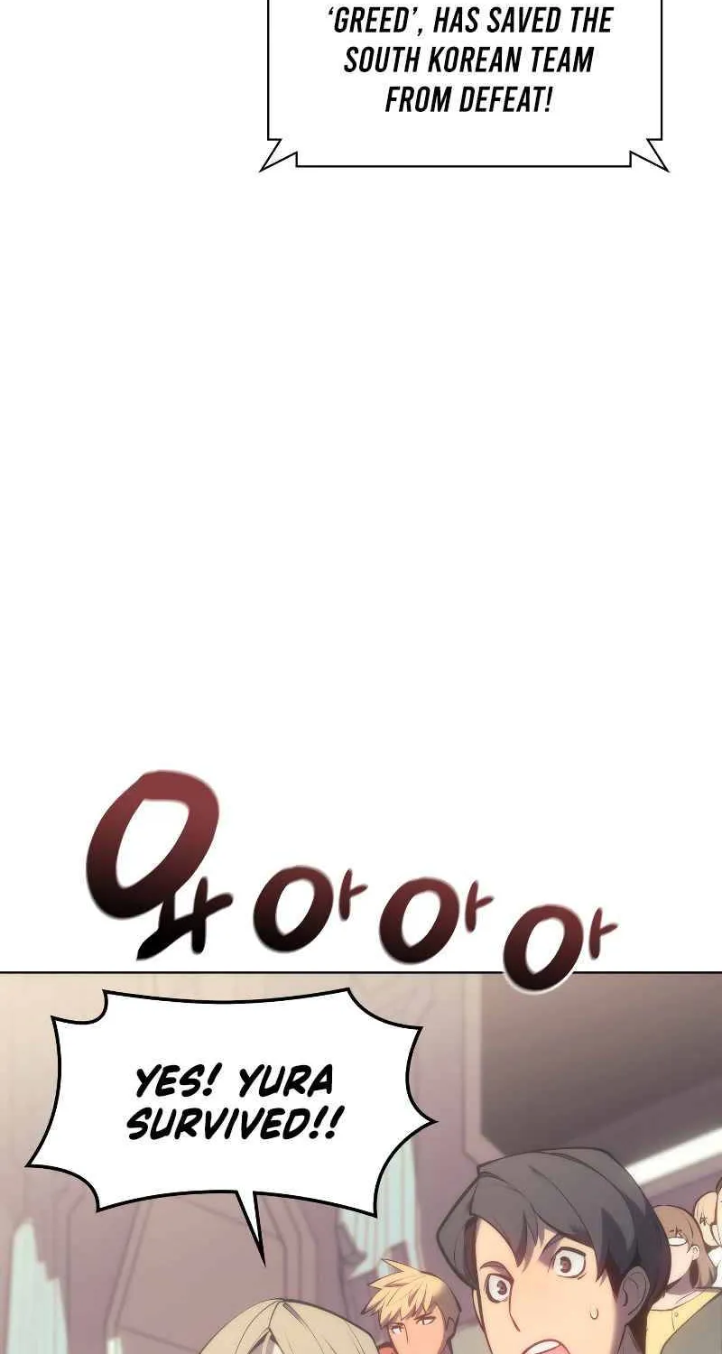 Chapter 94 — page 3