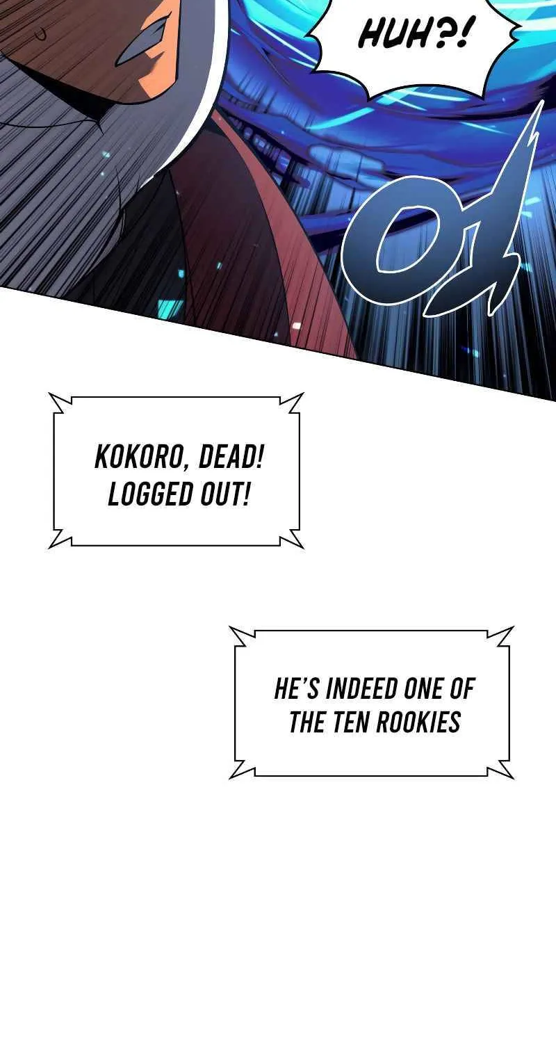 Chapter 94 — page 82