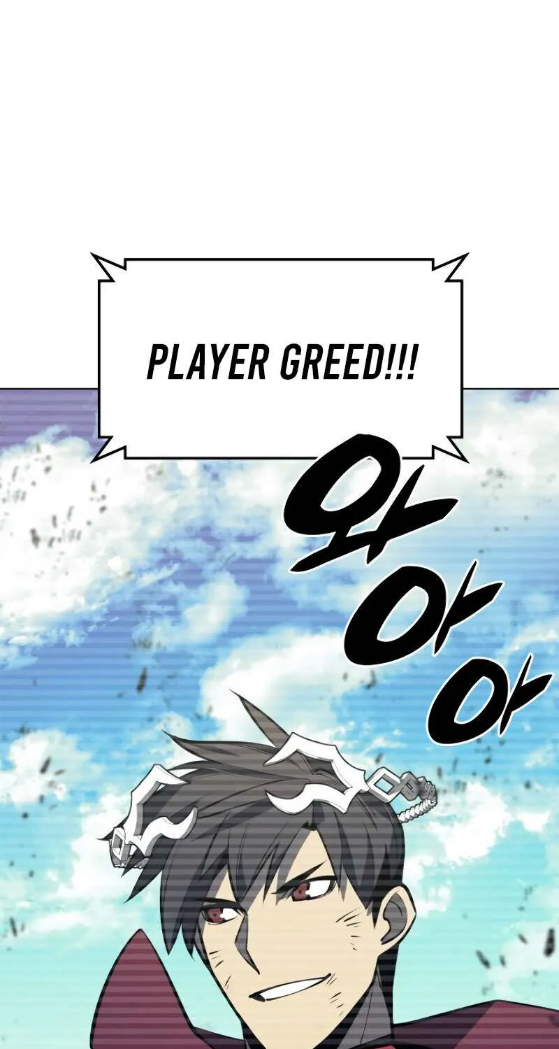 Chapter 98 — page 88
