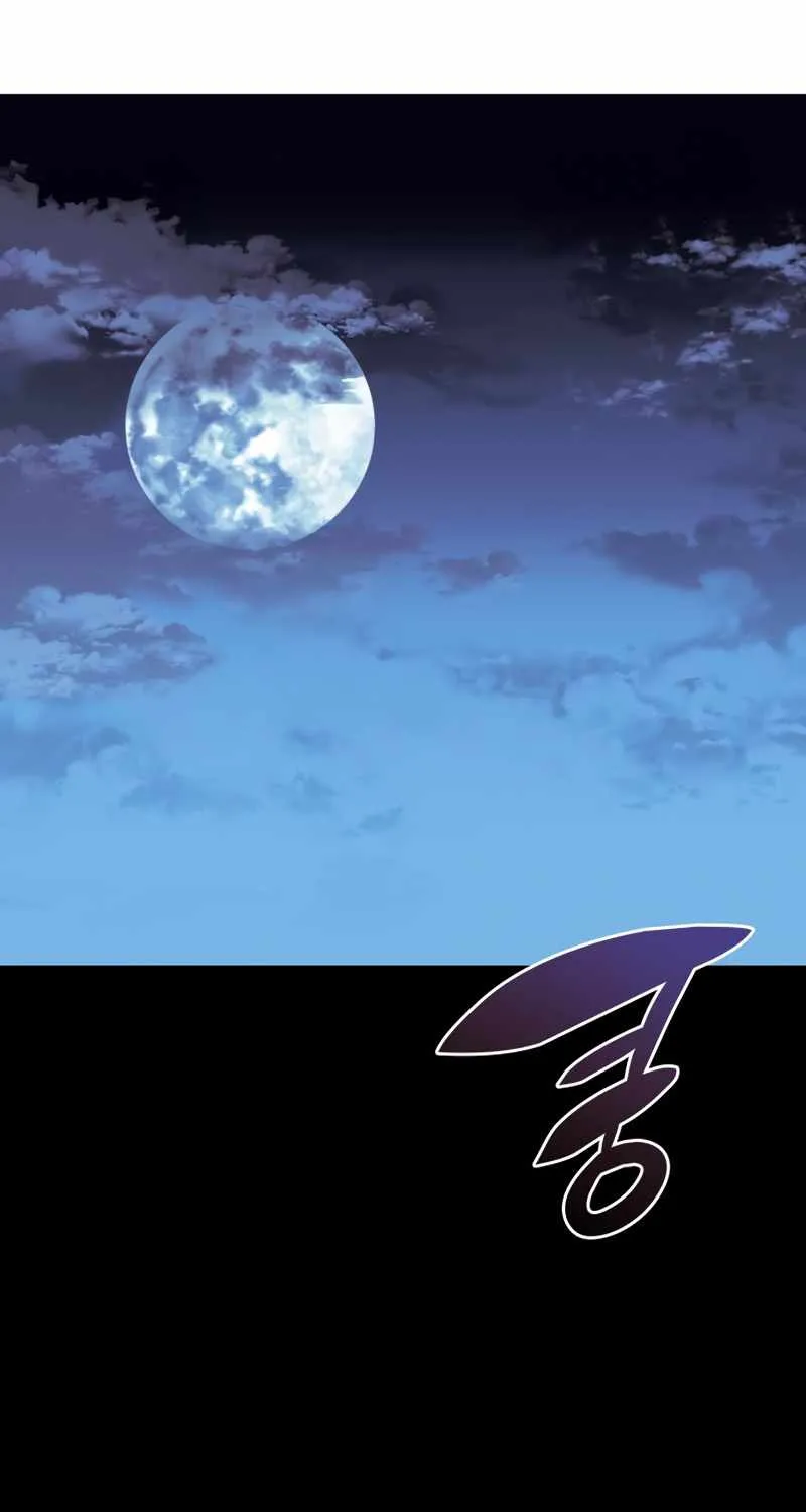 Chapter 109 — page 75