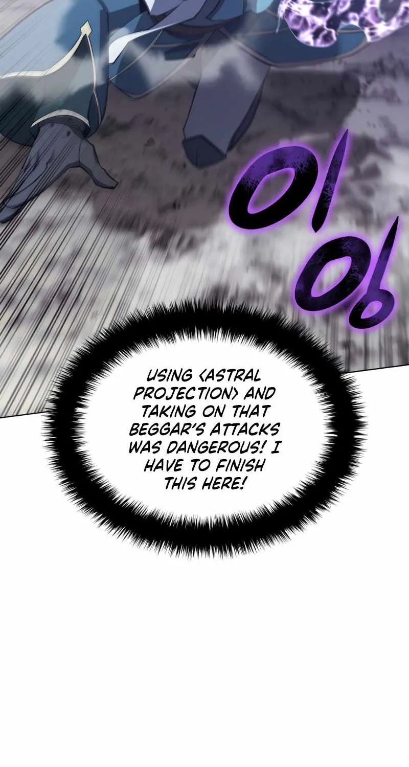 Chapter 112 — page 17