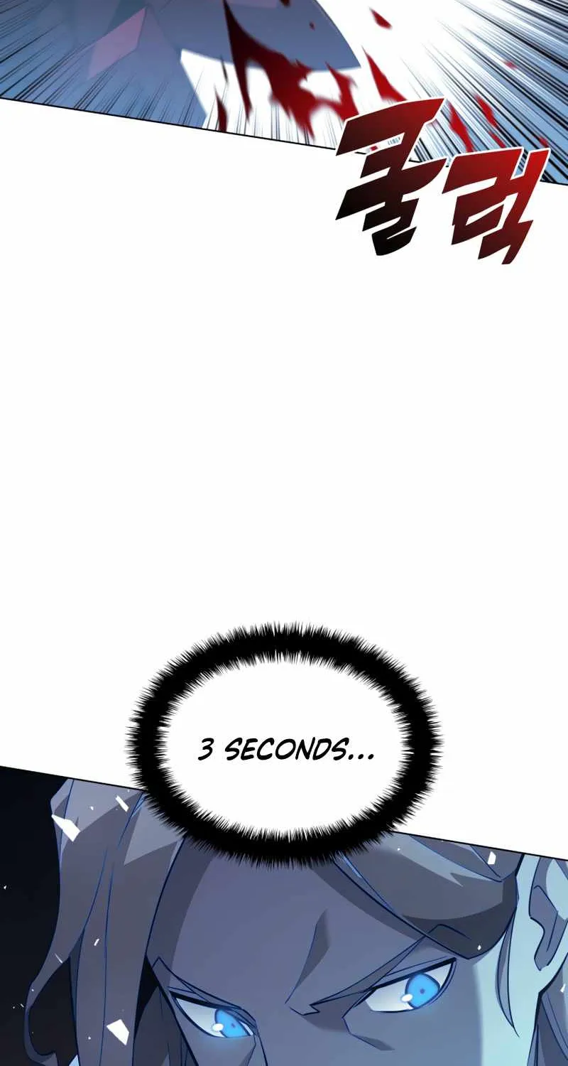 Chapter 112 — page 5