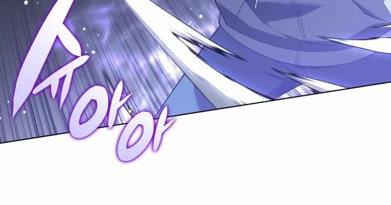 Chapter 117 — page 97