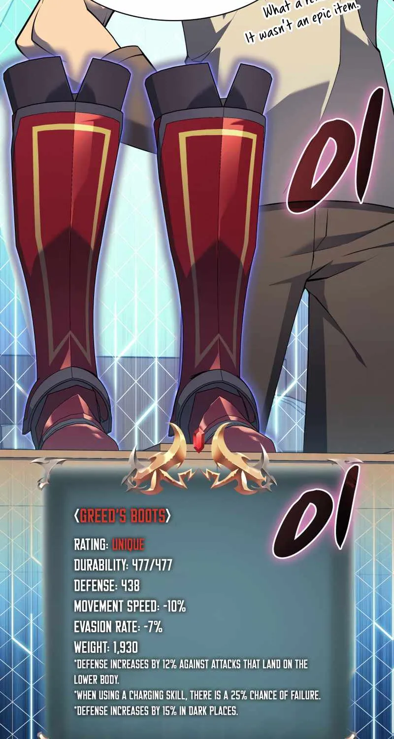 Chapter 118 — page 77