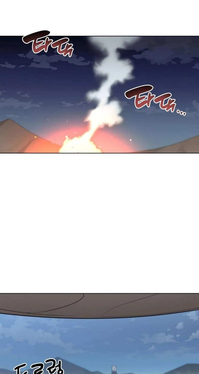 Chapter 119 — page 108
