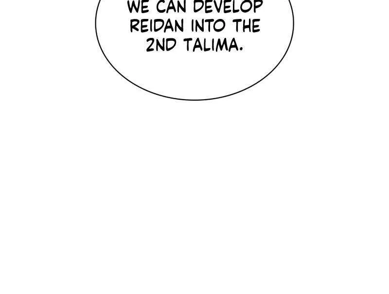 Chapter 119 — page 17