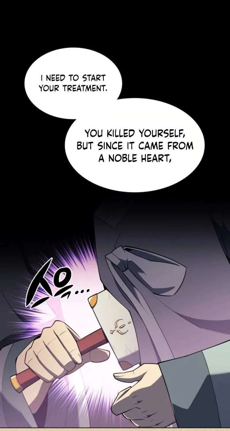 Chapter 123.1 — page 47