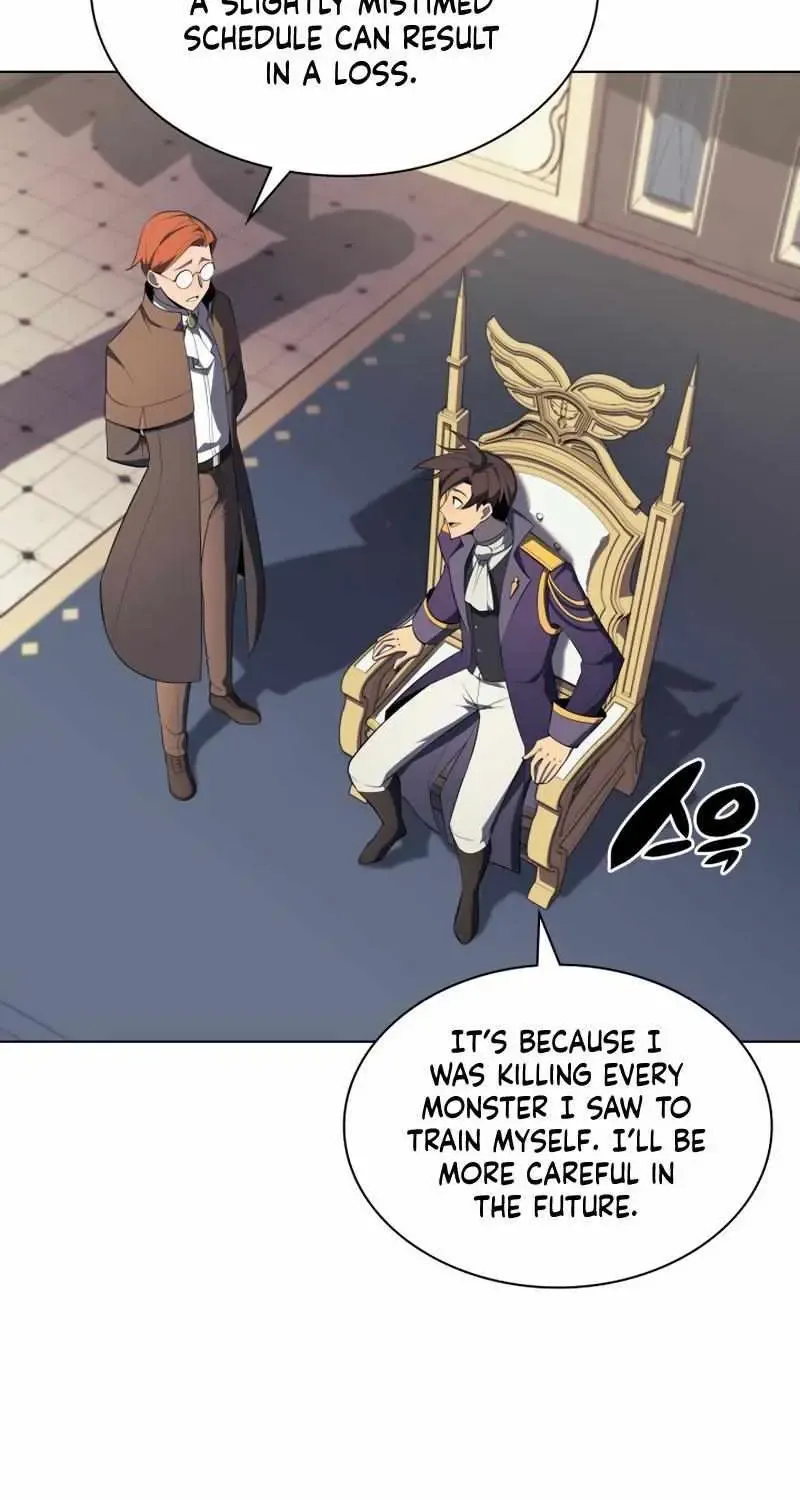 Chapter 124.1 — page 4