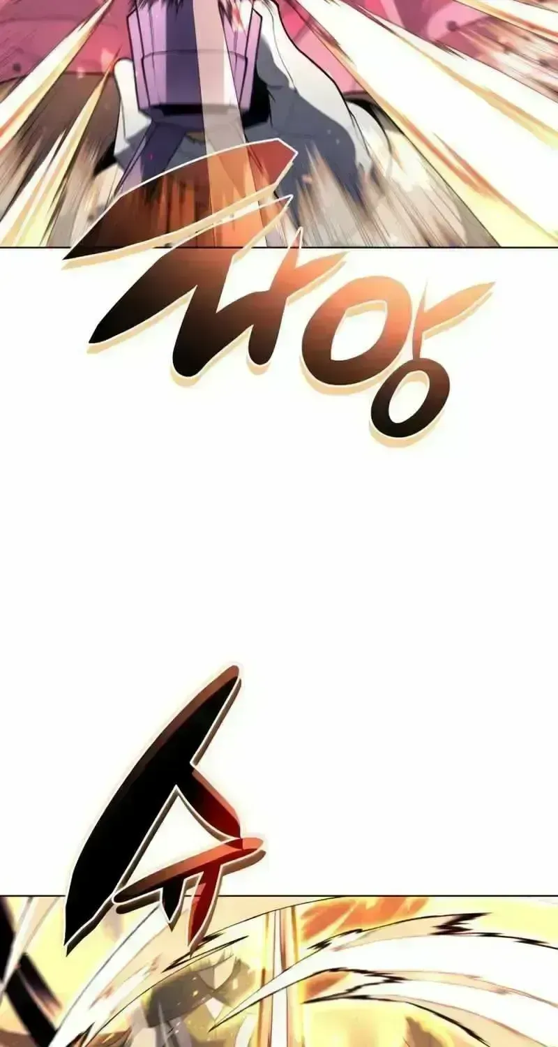Chapter 124.7 — page 108