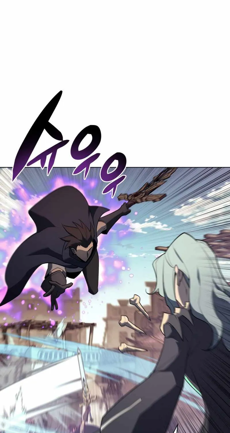 Chapter 125 — page 69