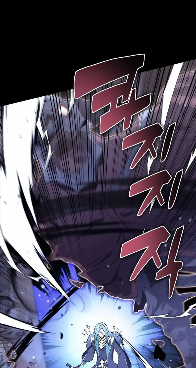 Chapter 125.1 — page 129