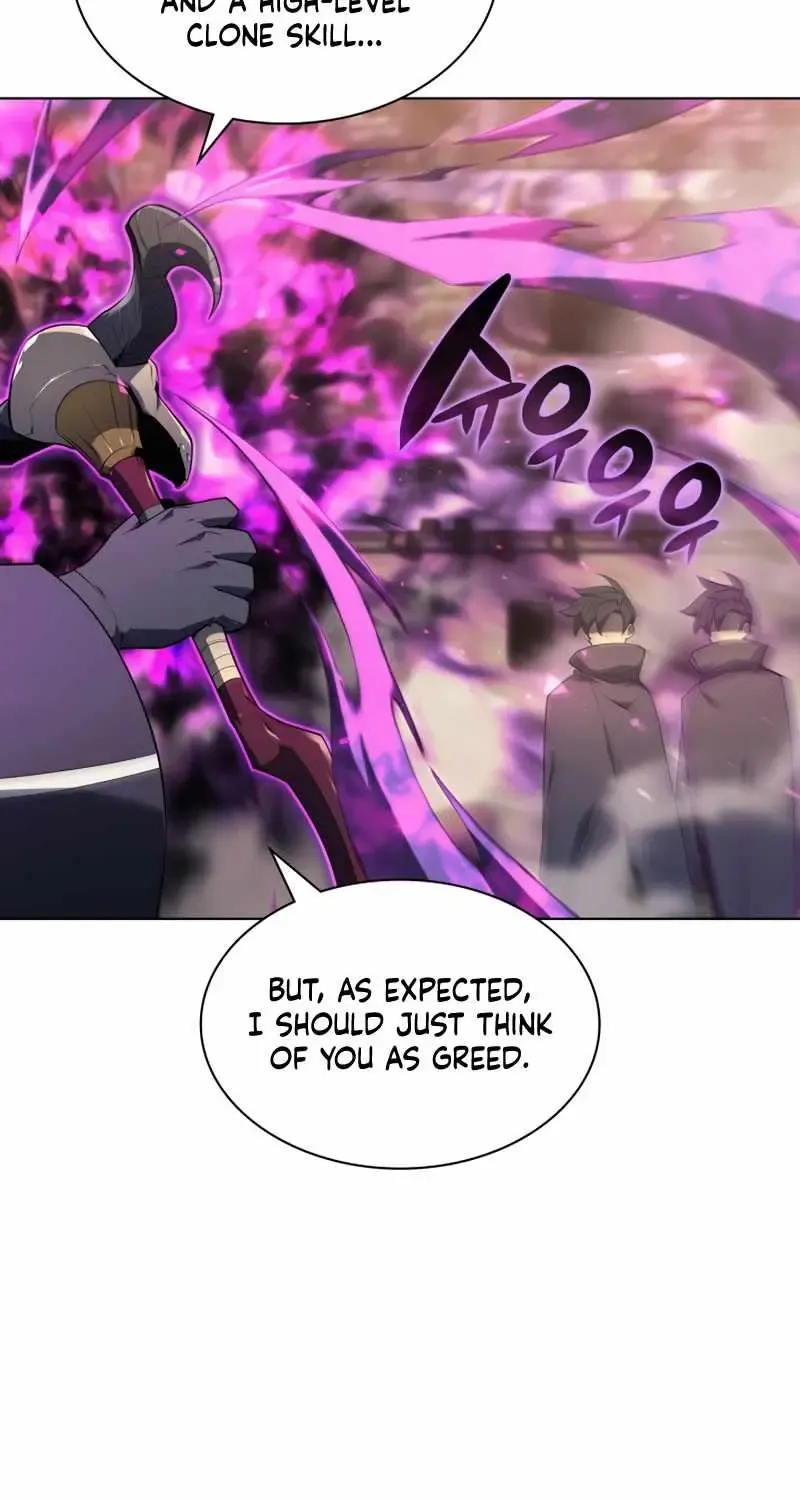 Chapter 125.1 — page 53